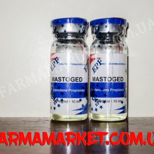 FARMAMARKET.COM.UA-44