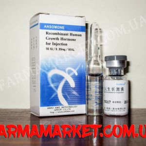 FARMAMARKET.COM.UA-63