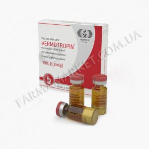 Vermotropin red