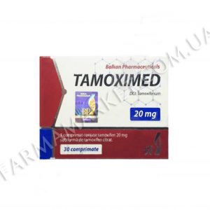 tamoximed 20