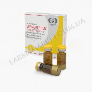 Vermopeptide QUICK RECOVERY