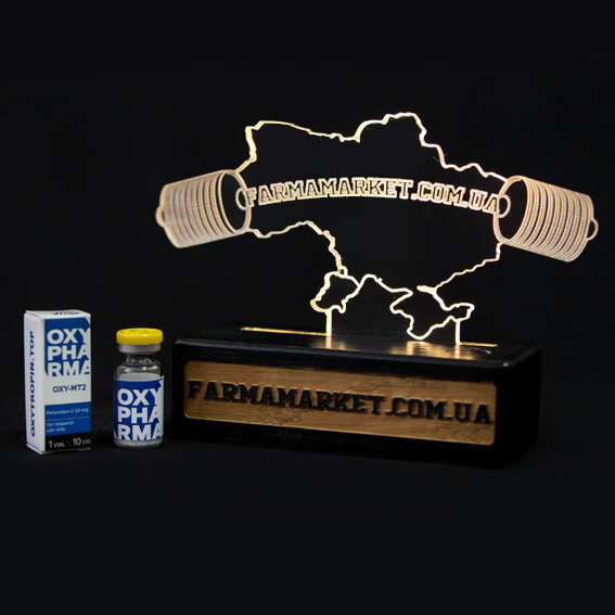 OXY MT-2